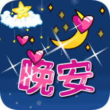  gw99 slot apk download for ios Zhen Simiao, yang memegang telepon, tidak bisa menahan tangisnya.